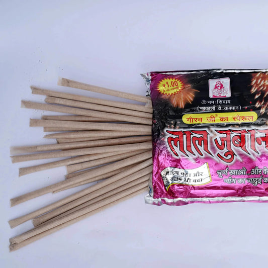 Lal Juban churna stick Indian spicy candy,
Nostalgic Indian masala candy,
Tangy churan stick from India